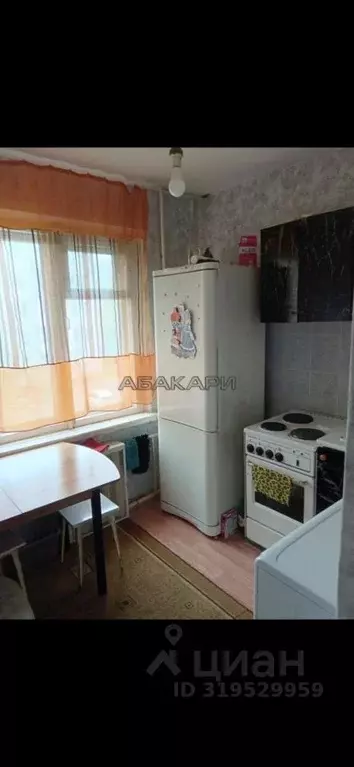 2-к кв. Красноярский край, Красноярск ул. Шевченко, 64 (55.0 м) - Фото 0