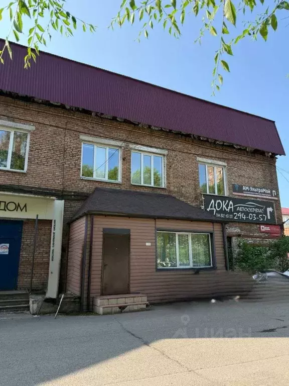 Помещение свободного назначения в Красноярский край, Красноярск ... - Фото 0