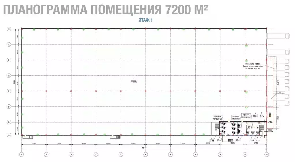 Склад в Москва № 74 кв-л, 1с2 (7200 м) - Фото 2