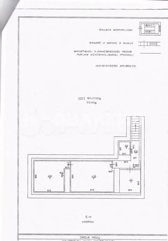 Продам помещение свободного назначения, 284.9 м - Фото 0