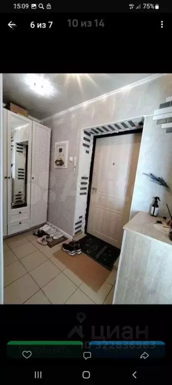 1-к кв. Башкортостан, Ишимбай Молодежная ул., 11А (36.0 м) - Фото 2