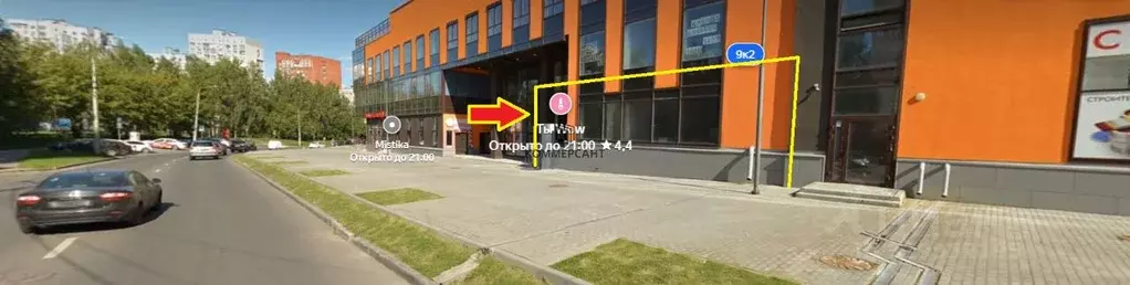 Торговая площадь в Нижегородская область, Нижний Новгород ул. ... - Фото 0