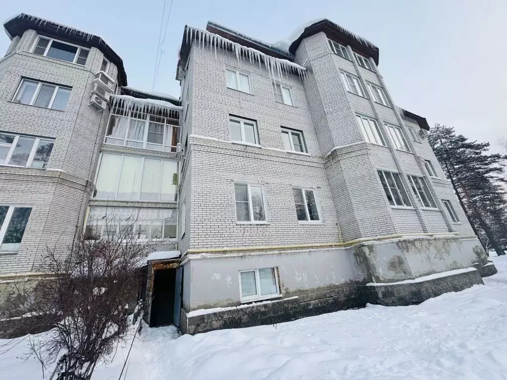 Помещение свободного назначения в Пензенская область, Заречный ул. ... - Фото 1