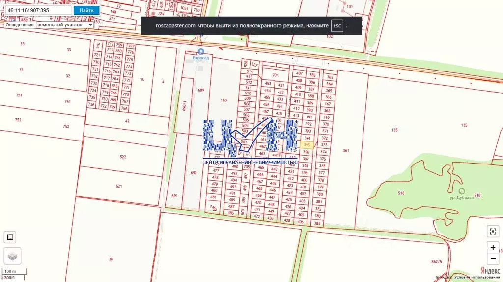 Участок в Курская область, Курский район, Полянский сельсовет, с. ... - Фото 1