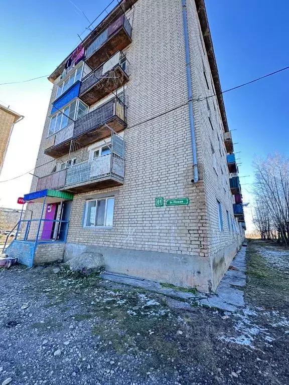 2-к кв. Забайкальский край, Чита пос. Рудник Кадала, Новая ул., 61 ... - Фото 1