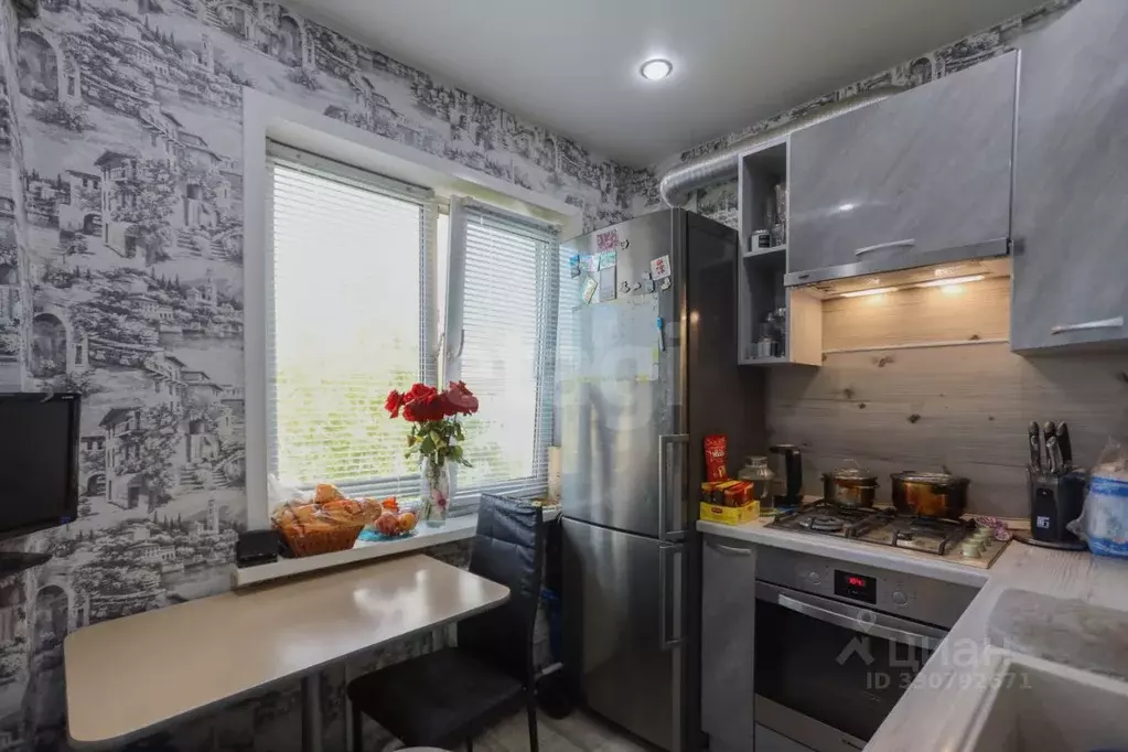 4-к кв. Иркутская область, Ангарск 9-й мкр, 23 (58.0 м) - Фото 1