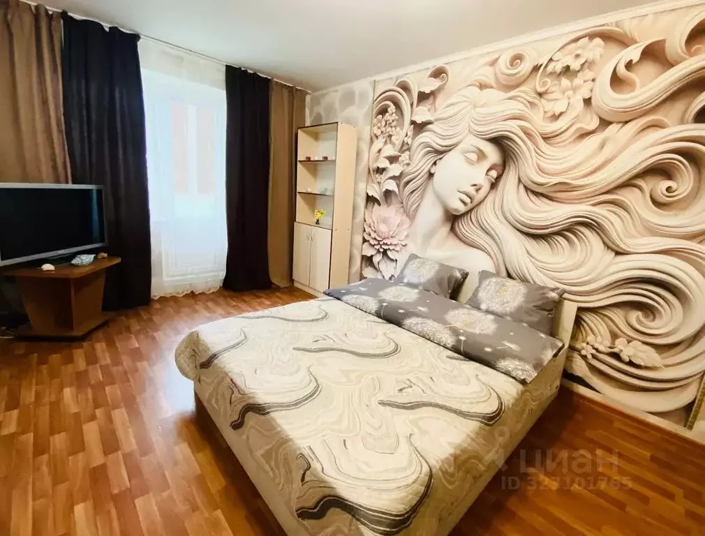 1-к кв. Курская область, Курск просп. Вячеслава Клыкова, 45 (38.0 м) - Фото 2