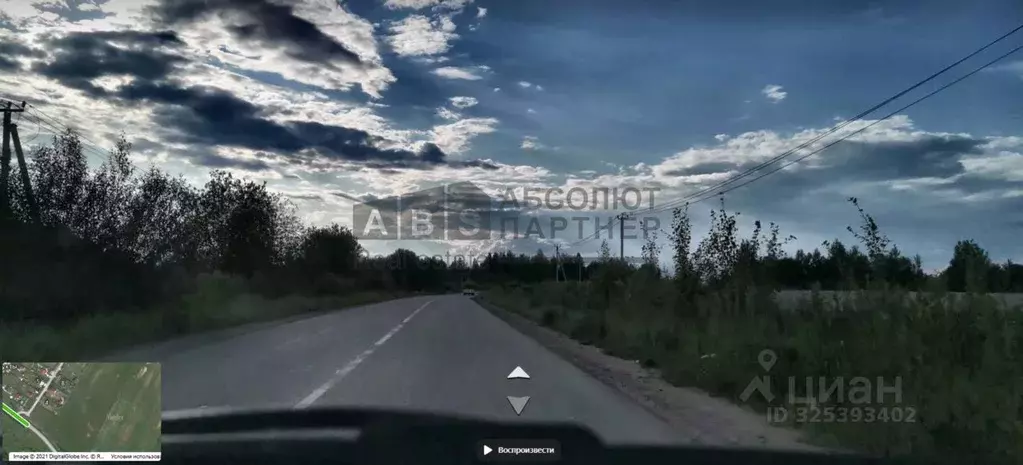 Участок в Новгородская область, Новгородский район, Ракомское с/пос, ... - Фото 1