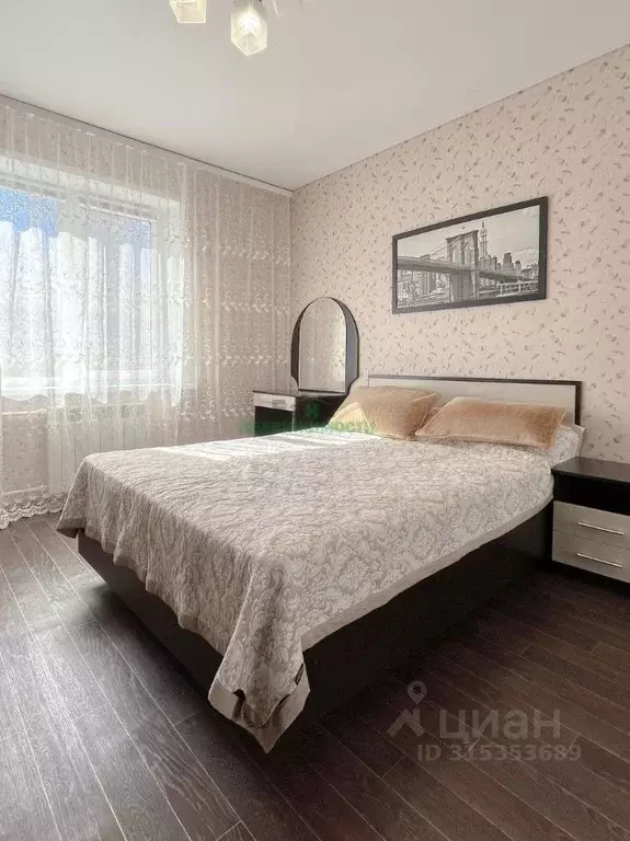 2-к кв. Саратовская область, Балаково просп. Героев, 10 (53.0 м) - Фото 0