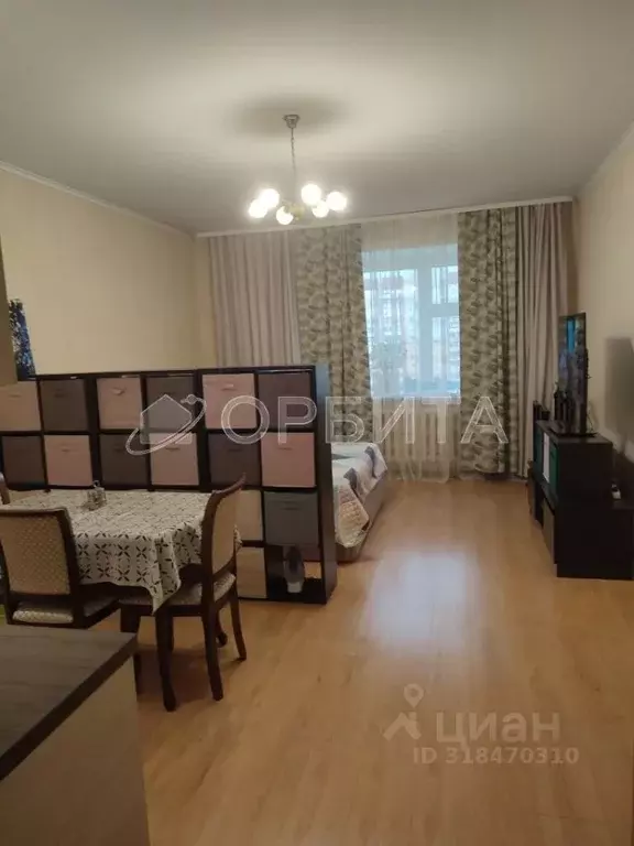 1-к кв. Тюменская область, Тюмень ул. Василия Гольцова, 26 (49.7 м) - Фото 0