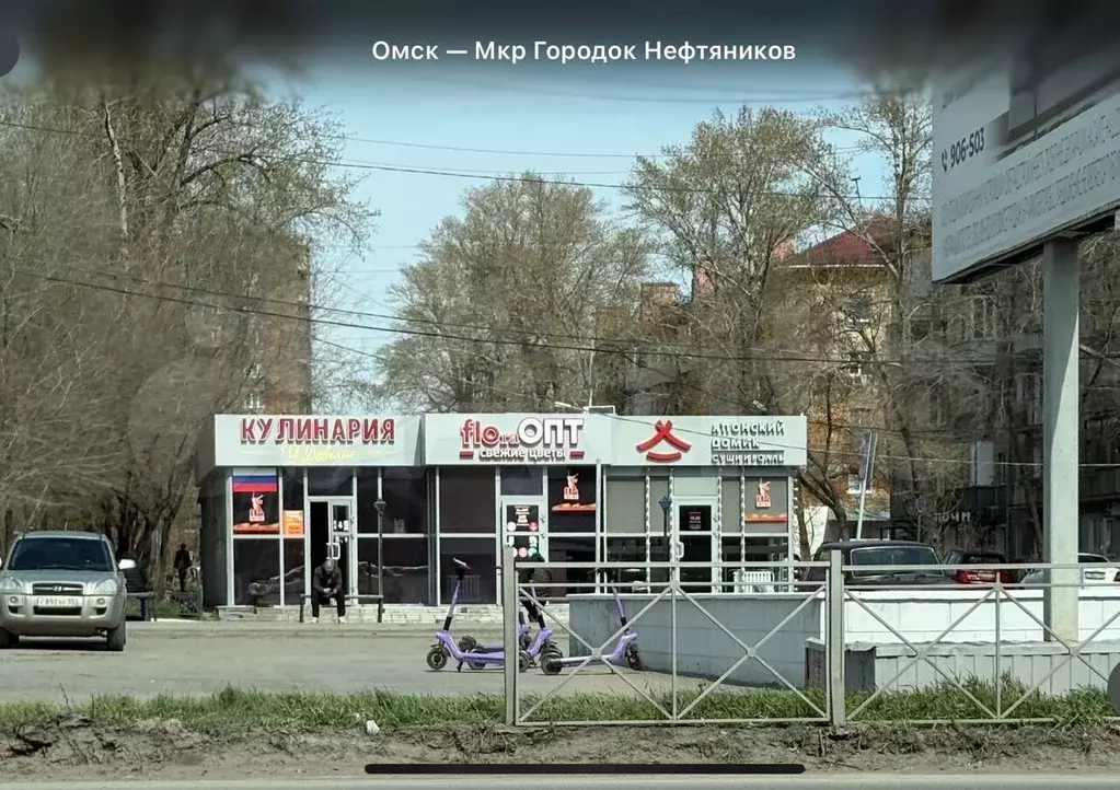 Свободного назначения - Фото 1