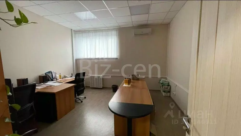 Офис в Москва 1-я Дубровская ул., 13АС2 (21 м) - Фото 1
