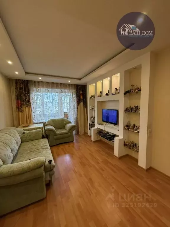 4-к кв. Архангельская область, Северодвинск ул. Лебедева, 2 (76.9 м) - Фото 1