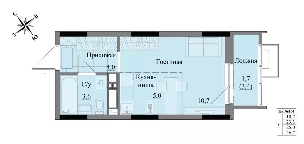 Студия Удмуртия, Ижевск Краски Леса жилой комплекс (25.0 м) - Фото 0