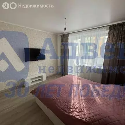 2-комнатная квартира: Тюмень, улица Федюнинского, 56 (48 м) - Фото 1