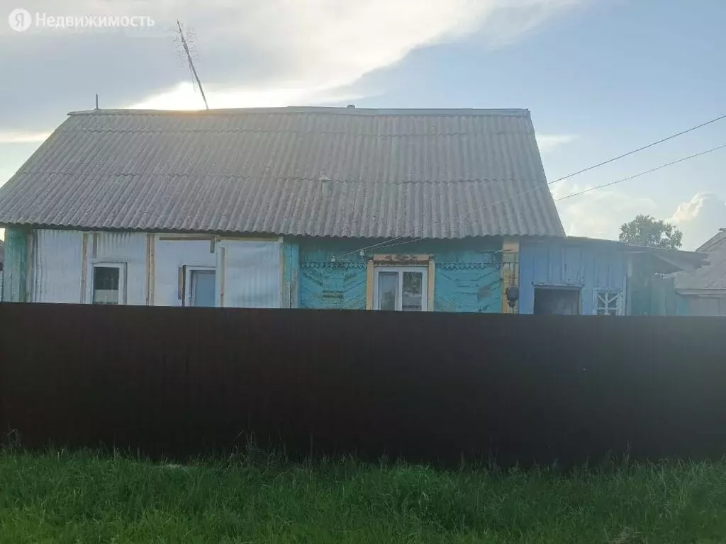 Купить Дом В Сельцо Брянской Области Свежие