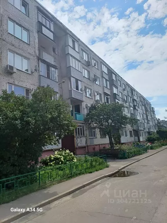 1-к кв. Московская область, Старая Купавна Богородский городской ... - Фото 0