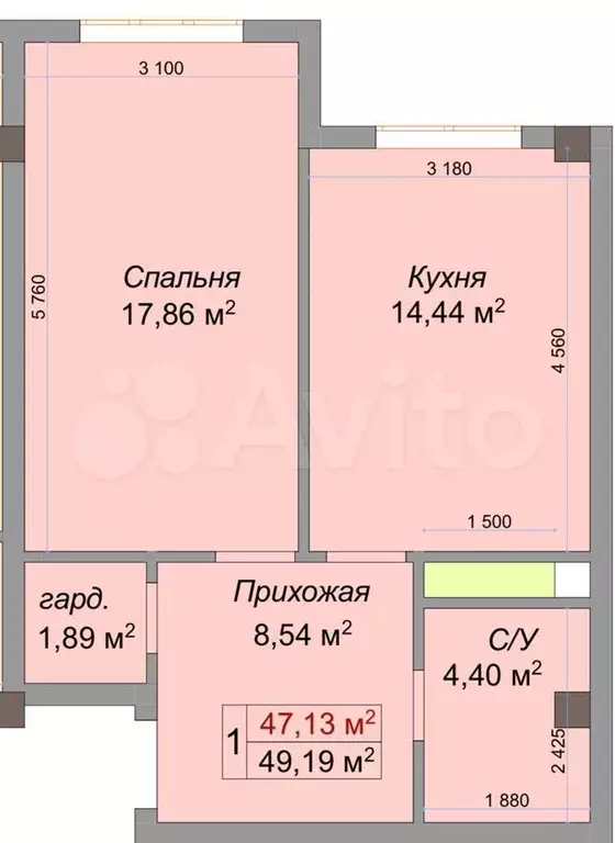 1-к. квартира, 49,2 м, 5/8 эт. - Фото 1