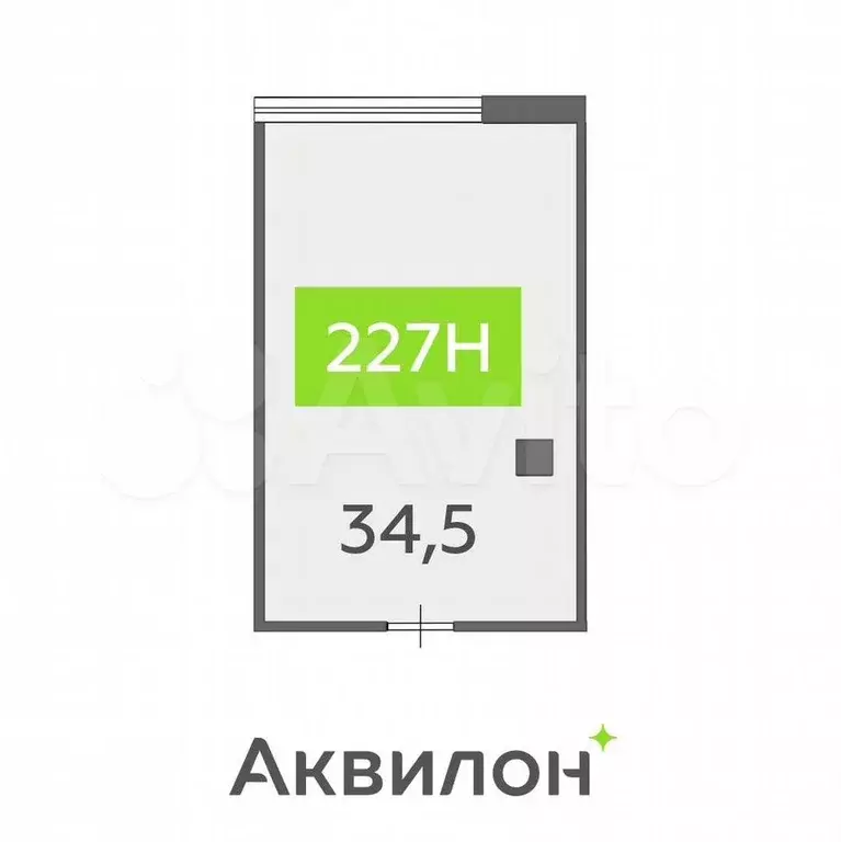 Продажа офиса 34.5 м2 - Фото 0