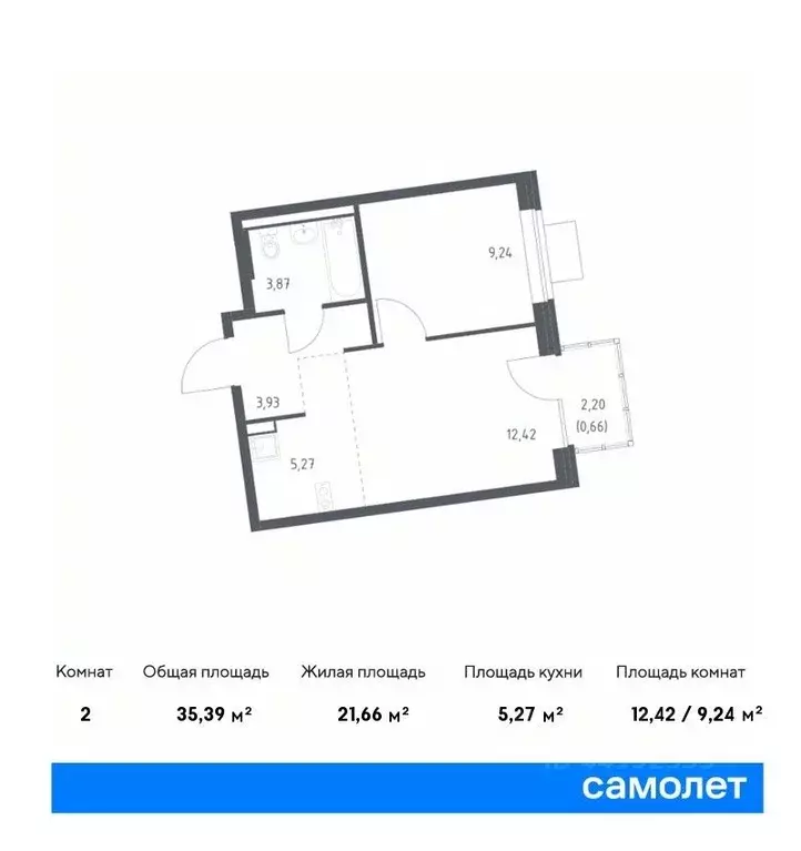 1-к кв. москва подольские кварталы жилой комплекс, к2 (35.39 м) - Фото 0