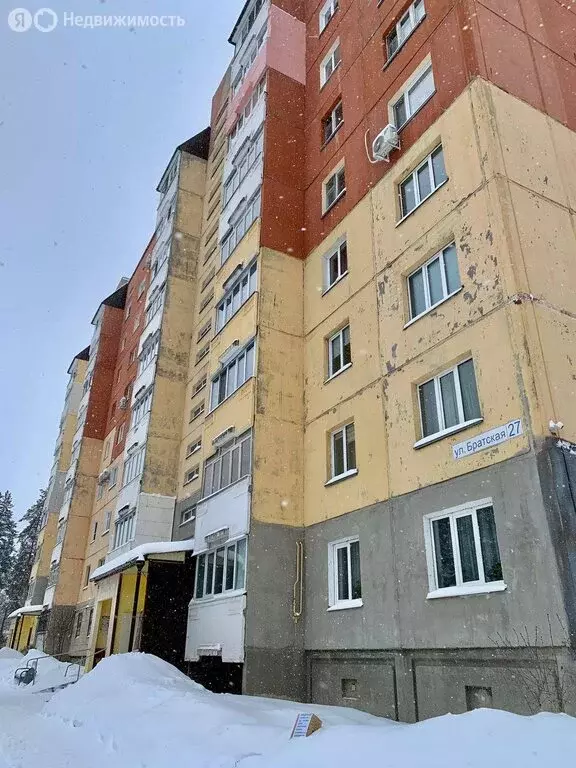 1-комнатная квартира: Димитровград, Братская улица, 27 (40 м) - Фото 2