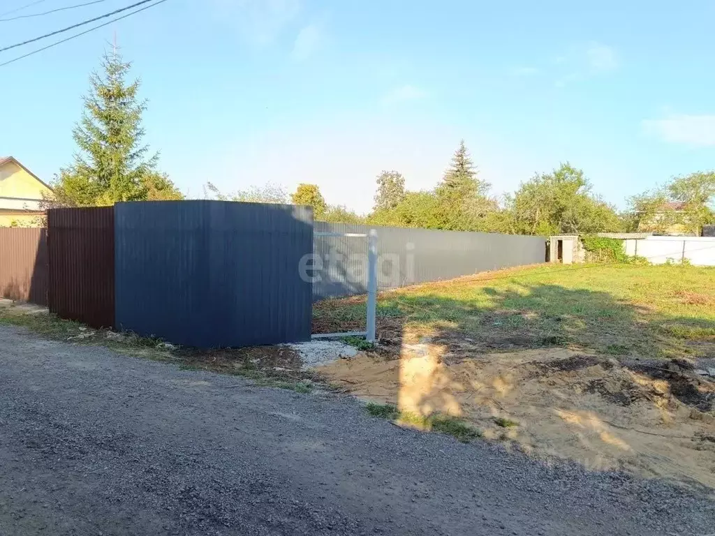 Купить Участок В Воронеже Под Коммерцию