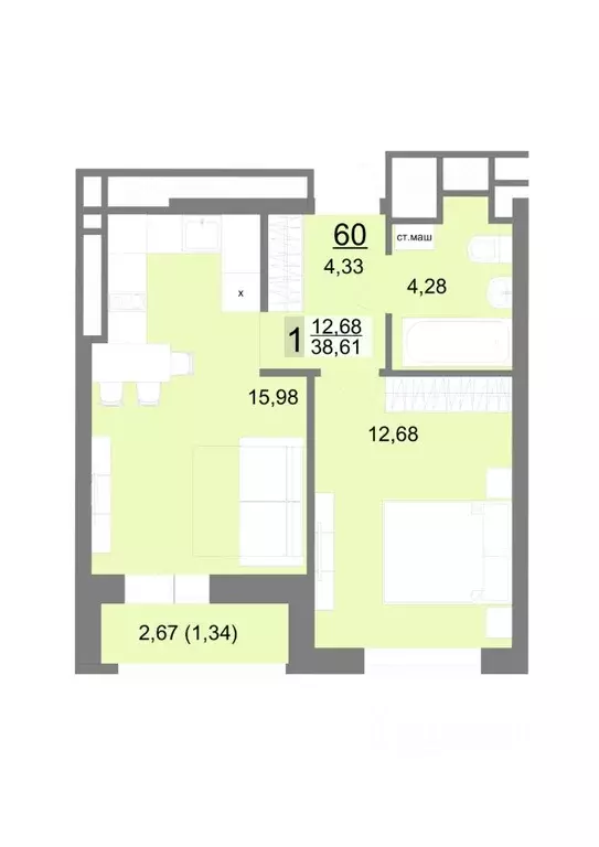 1-к кв. Свердловская область, Екатеринбург ул. Тенистая, 8с5 (38.61 м) - Фото 0