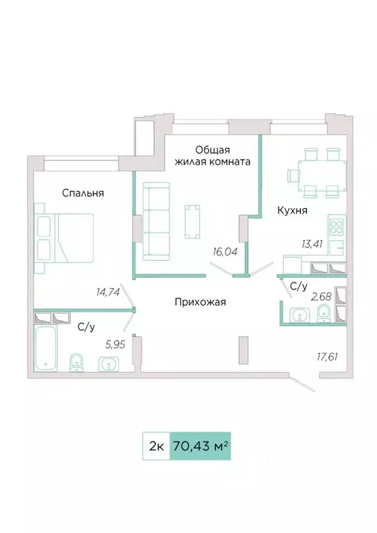 2-к кв. Самарская область, Тольятти Спортивная ул., 21 (70.43 м) - Фото 0