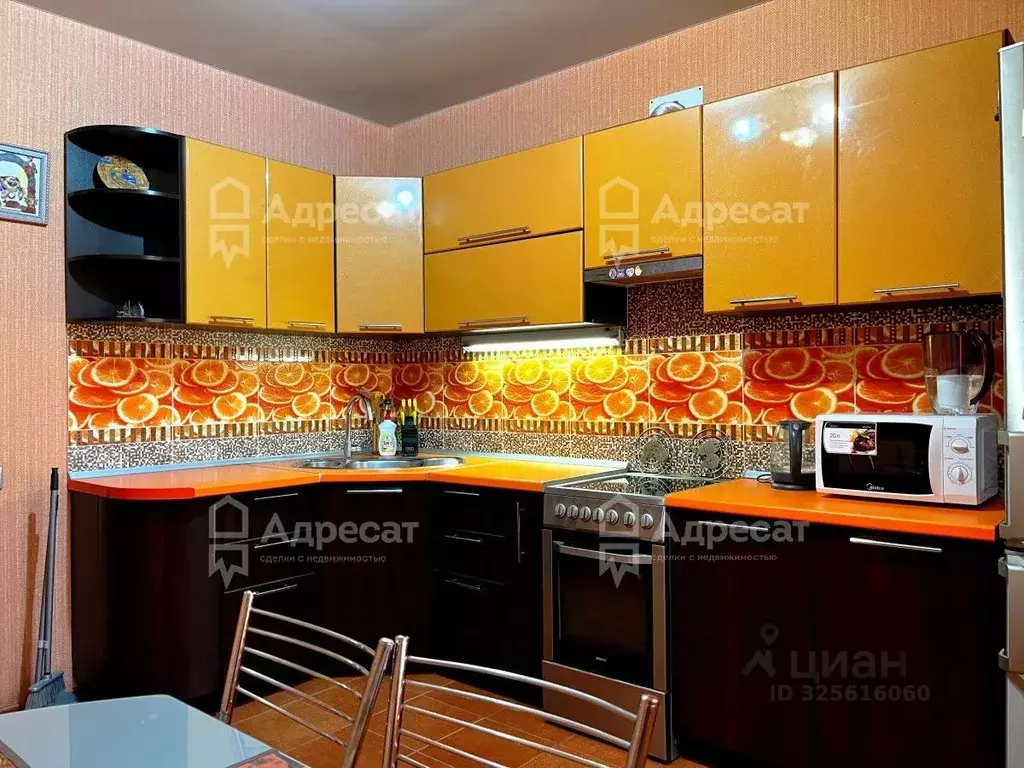 1-к кв. Волгоградская область, Волгоград Варшавская ул., 4 (43.1 м) - Фото 0