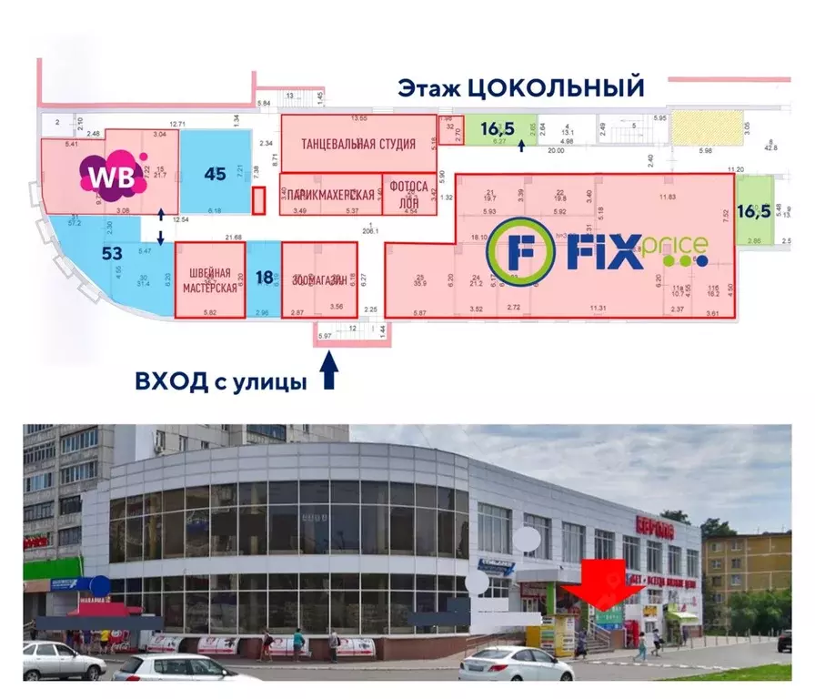 Помещение свободного назначения в Курская область, Курск ул. Гагарина, ... - Фото 2