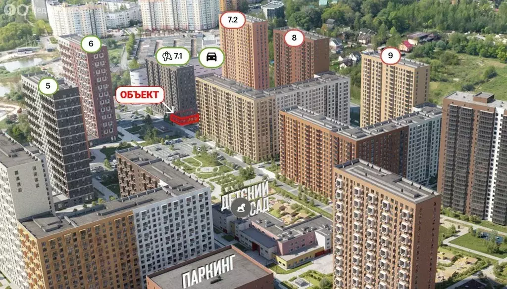 Помещение свободного назначения (200 м) - Фото 2