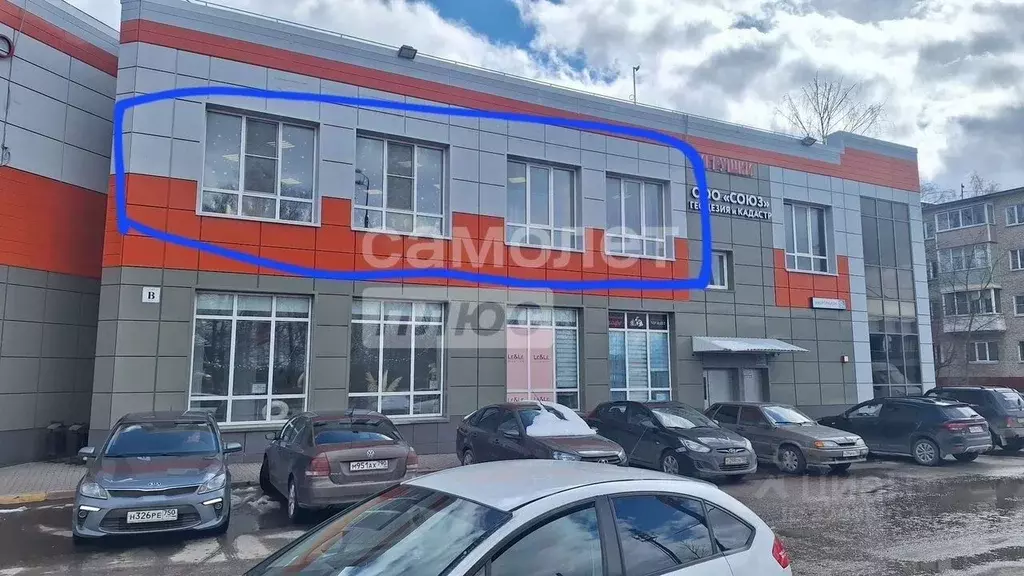 Помещение свободного назначения в Московская область, Руза Территория ... - Фото 1