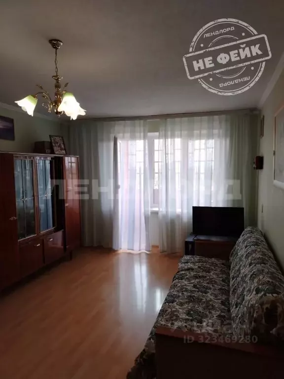 1-к кв. Ростовская область, Ростов-на-Дону просп. Сельмаш, 14 (41.0 м) - Фото 1