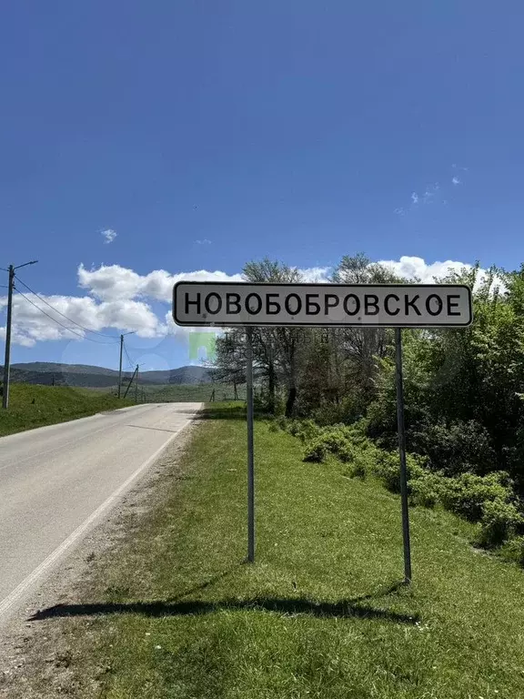 Участок 15 сот. (ИЖС) - Фото 0