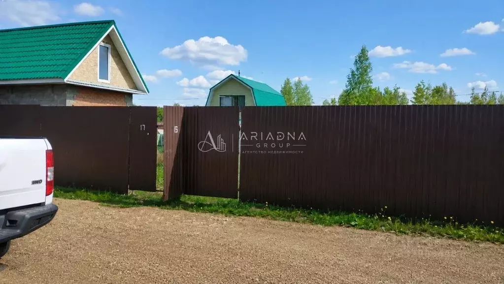 Дом в Башкортостан, Уфимский район, Булгаковский сельсовет, Надежда ... - Фото 2