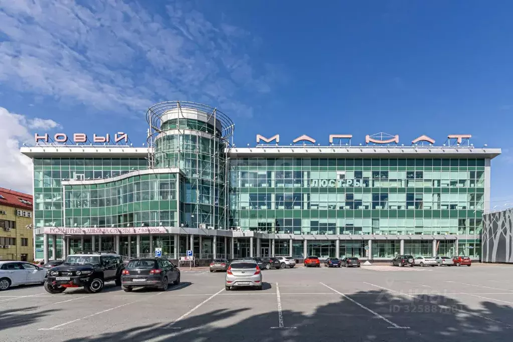 Помещение свободного назначения в Тюменская область, Тюмень ул. 30 лет ... - Фото 1