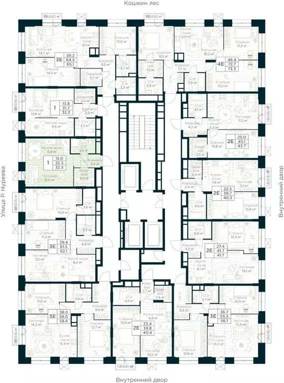 Студия Башкортостан, Уфа Глумилино жилрайон, Урман Сити жилой комплекс ... - Фото 2
