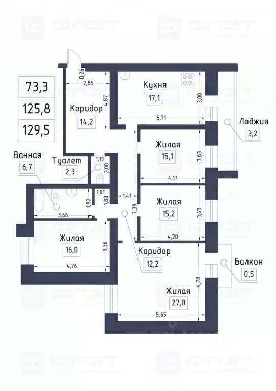 4-к кв. Татарстан, Казань ул. Адоратского, 66а (129.5 м) - Фото 2