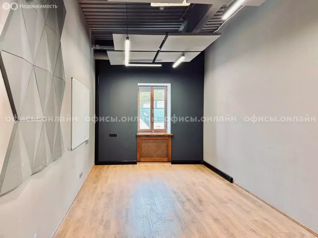 Офис (1242 м) - Фото 1