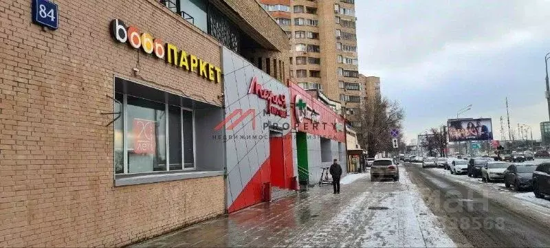 Торговая площадь в Москва Ленинградское ш., 84С1 (332 м) - Фото 1