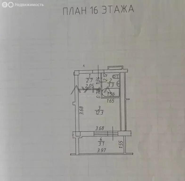 Квартира-студия: Набережные Челны, улица Раскольникова, 11 (21.4 м) - Фото 2