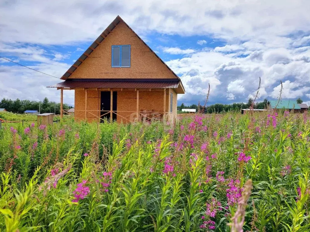 Купить Дом В Сыктывдинском Районе Республики Коми