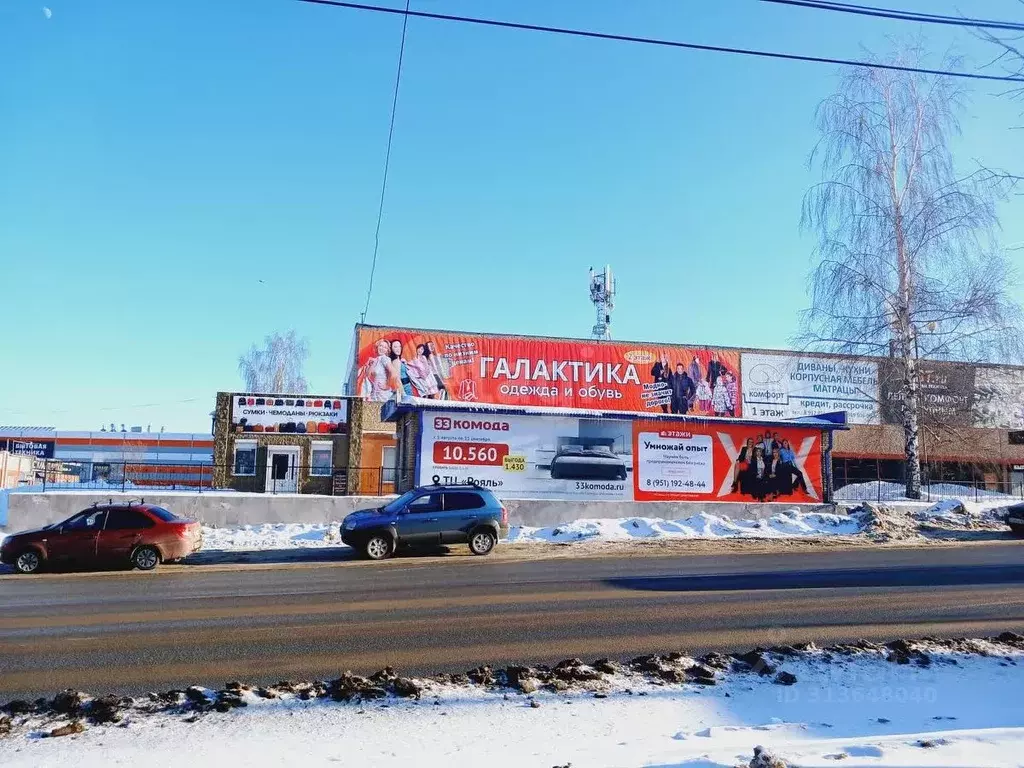 Торговая площадь в Удмуртия, Можга Можгинский район, Можгинская ул., ... - Фото 1