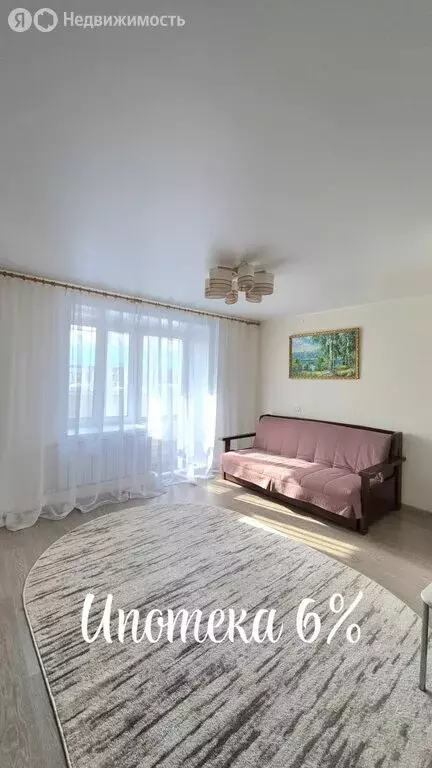 1-комнатная квартира: Копейск, Крымская улица, 24 (36 м) - Фото 0