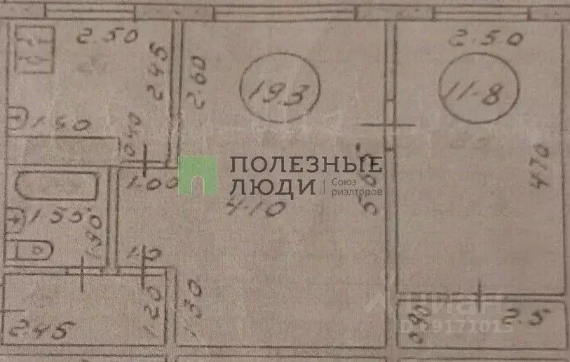 2-к кв. Орловская область, Орел ул. Металлургов, 7 (44.7 м) - Фото 2