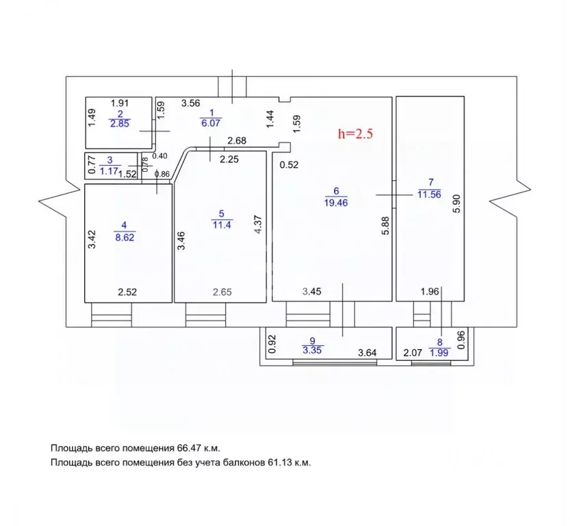 3-к кв. Самарская область, Тольятти ул. Мира, 83 (66.47 м) - Фото 2