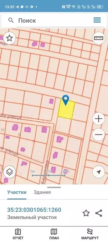 Участок в Вологодская область, Шексна рп, Шексна Южная мкр ул. ... - Фото 2