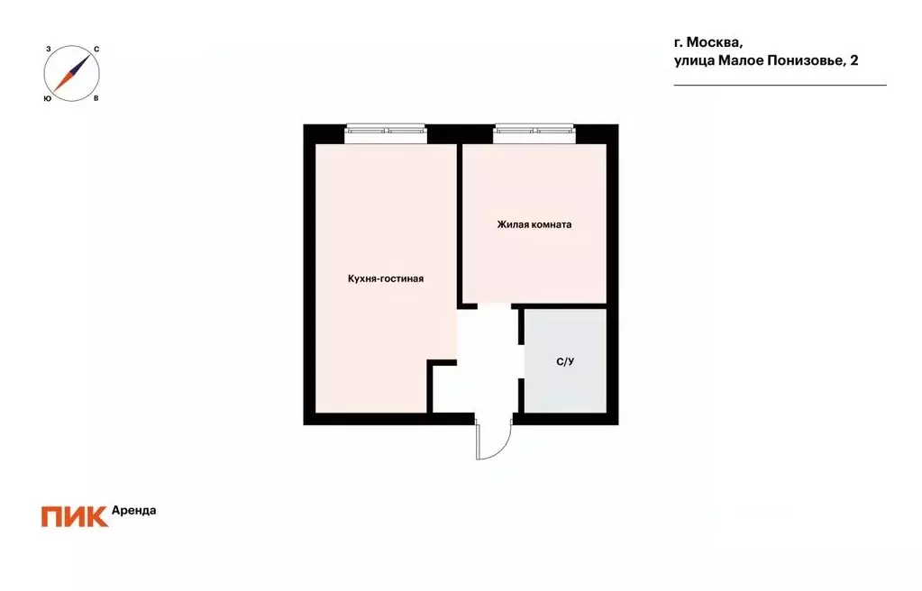 1-к кв. Москва ул. Малое Понизовье, 2 (44.8 м) - Фото 2