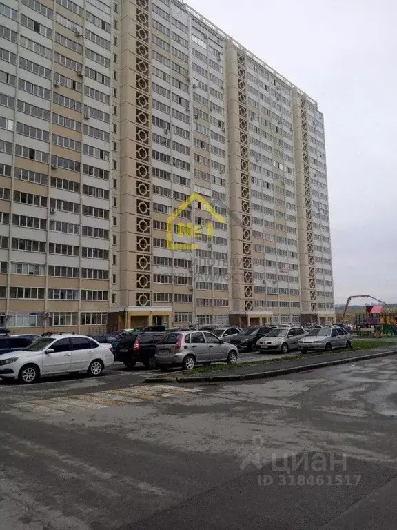 1-к кв. Челябинская область, Челябинск Университетская Набережная ул., ... - Фото 1