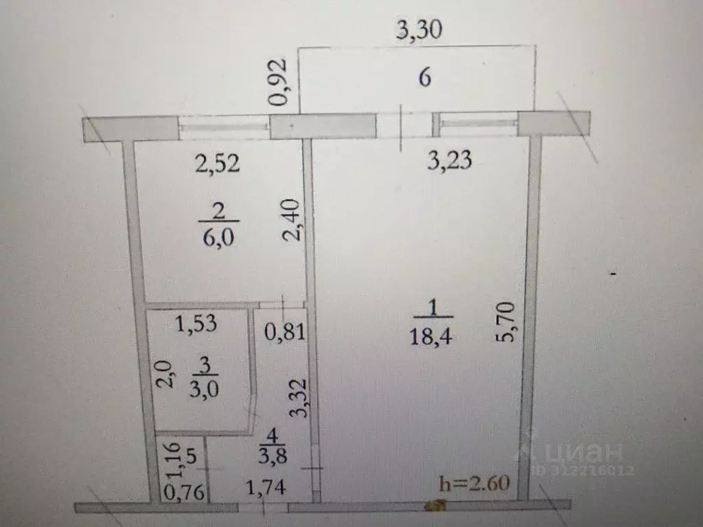 1-к кв. Ханты-Мансийский АО, Нефтеюганск 9-й мкр, 26 (32.0 м) - Фото 0